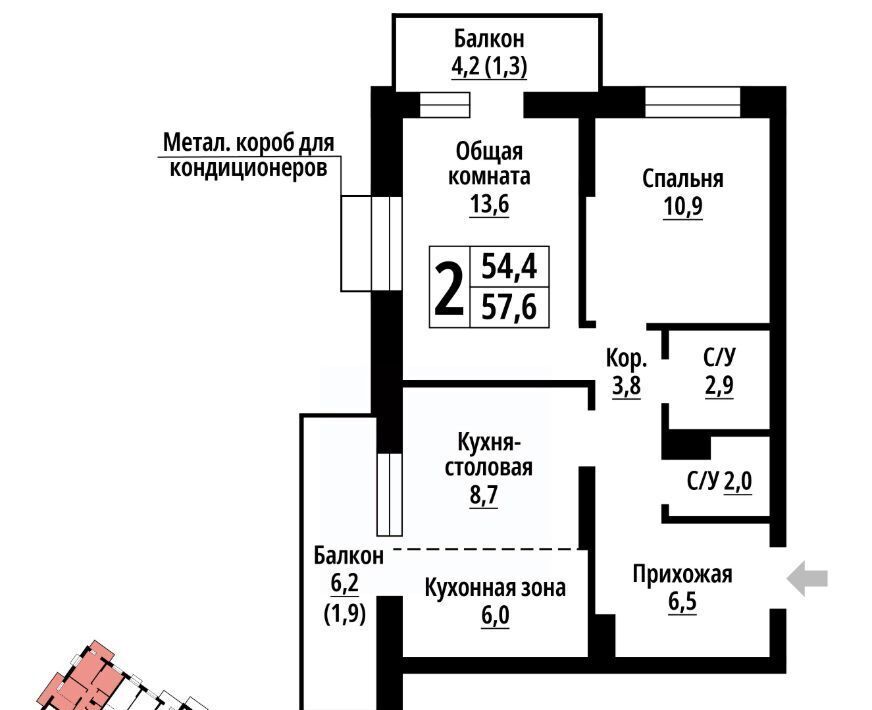 квартира г Барнаул р-н Центральный ул Промышленная 10 фото 1