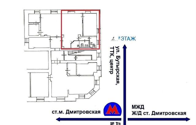 СВАО ул Бутырская 86б фото