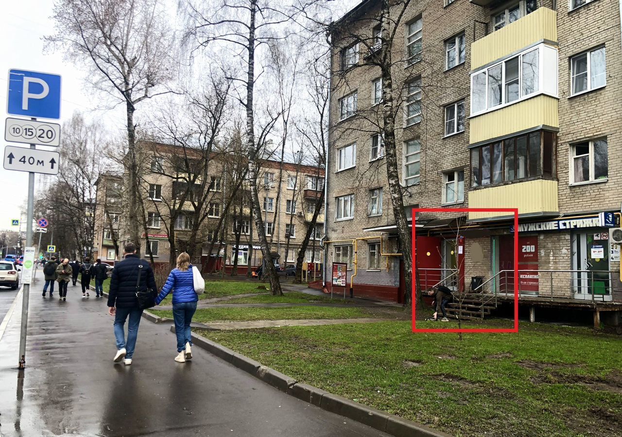 свободного назначения г Москва метро Бабушкинская ул Менжинского 17к/1 муниципальный округ Бабушкинский фото 2