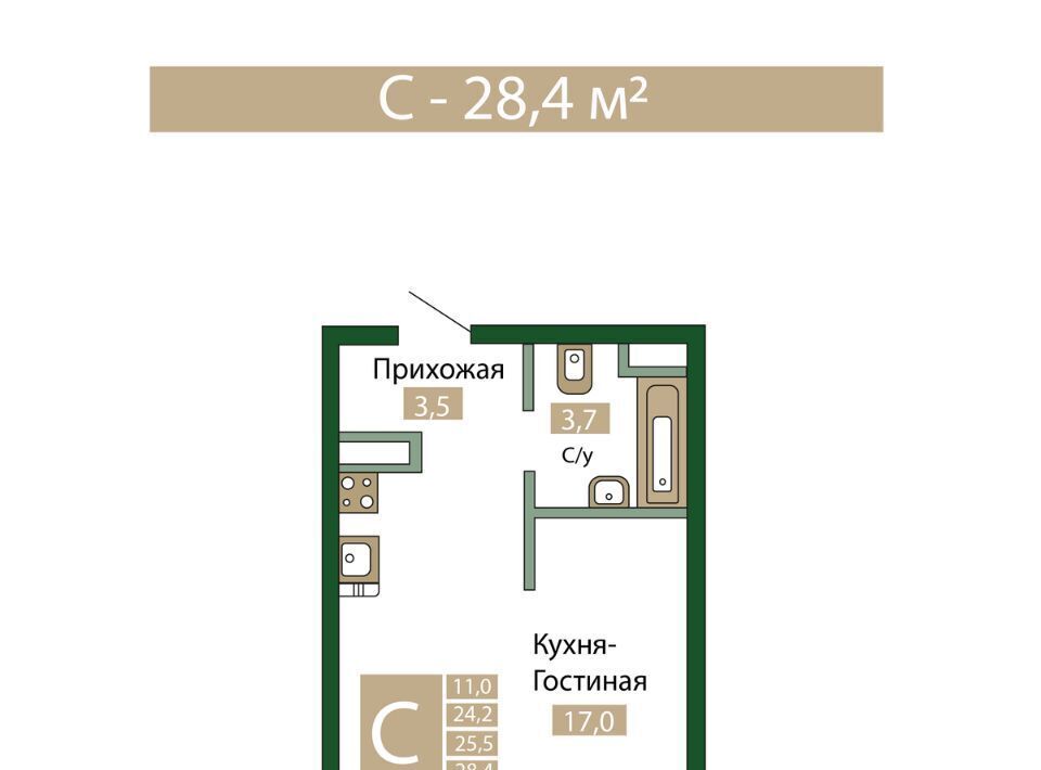 квартира р-н Симферопольский пгт Молодежное фото 1