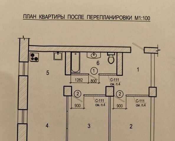 ул Советской Армии 29 фото