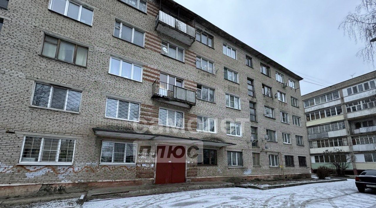 комната г Воскресенск р-н Цемгигант ул Коломенская 9 фото 4