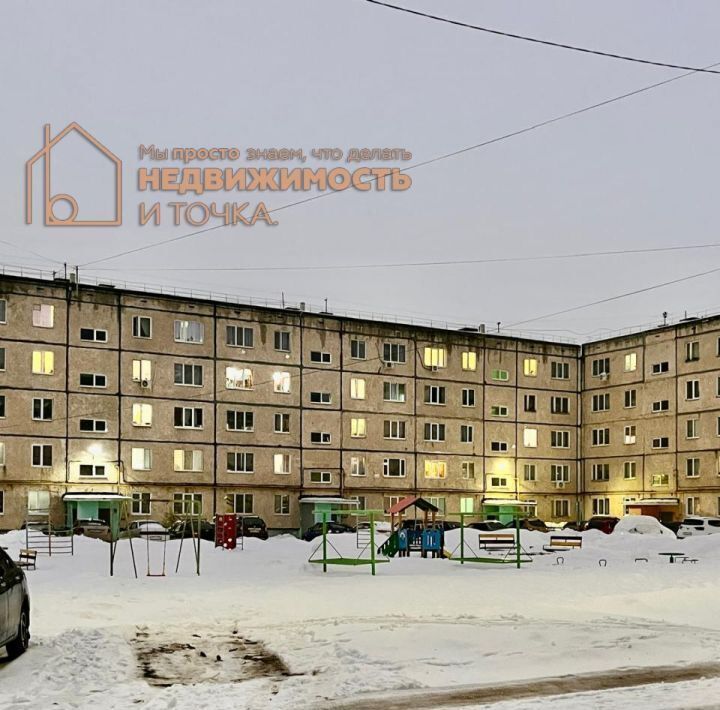 квартира г Нефтекамск ул Дзержинского 4а фото 17