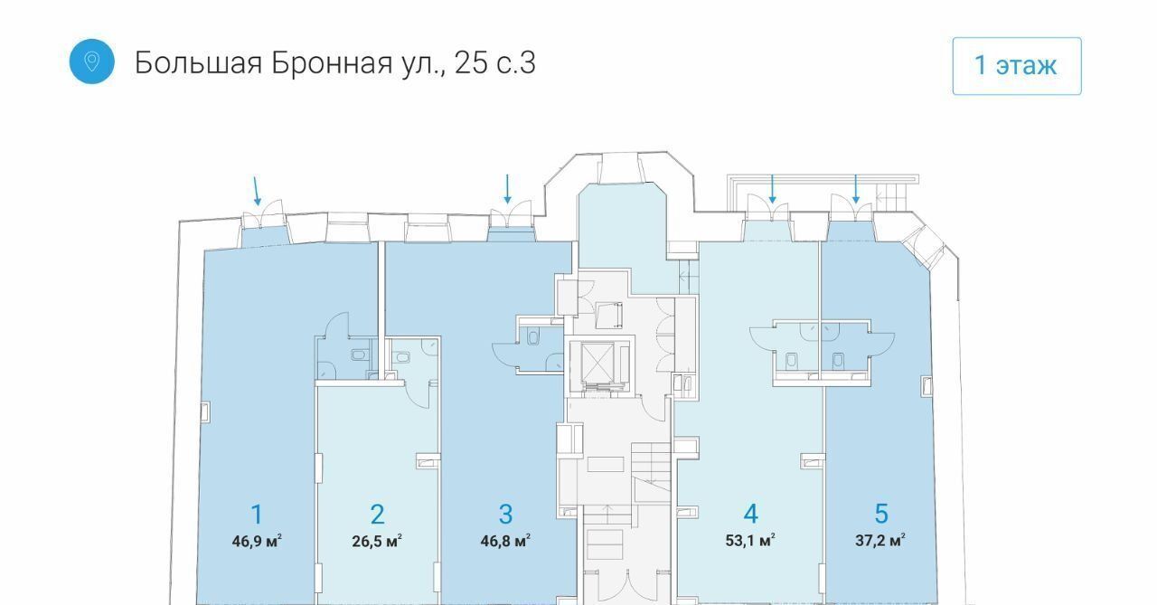 свободного назначения г Москва метро Пушкинская ул Большая Бронная 25с/3 фото 6