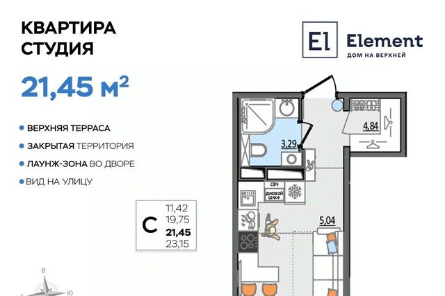 р-н Заволжский дом 8 фото