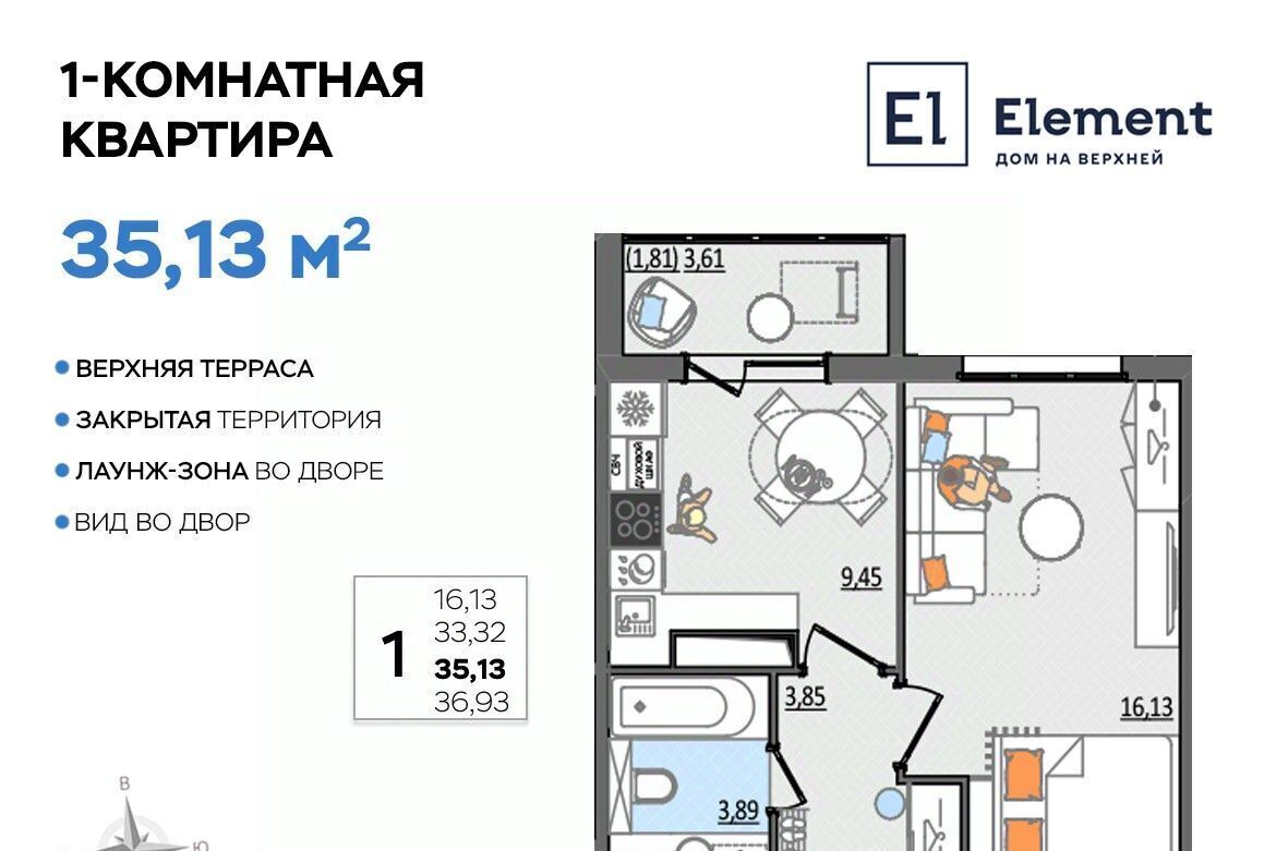 квартира г Ульяновск р-н Заволжский проезд Сиреневый 8 фото 1