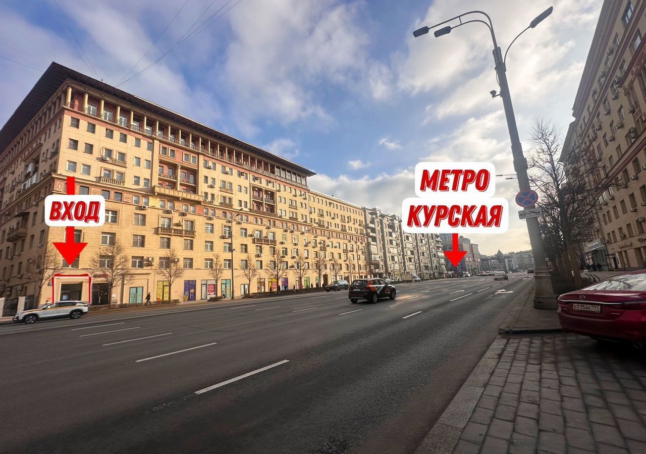 свободного назначения г Москва метро Курская Бауманка ул Земляной Вал 23с/1 фото 4