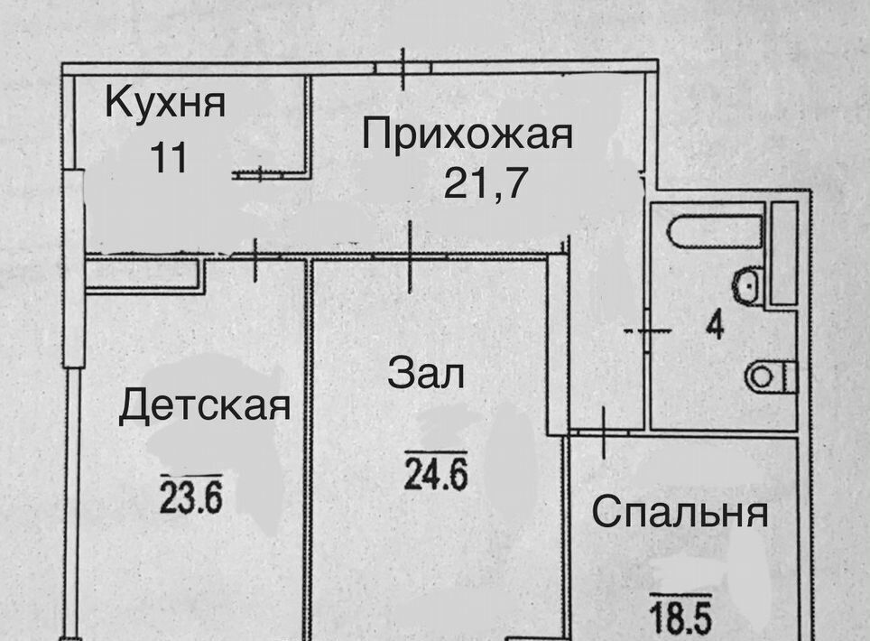 квартира г Москва метро Прокшино пр-кт Прокшинский 10 фото 20