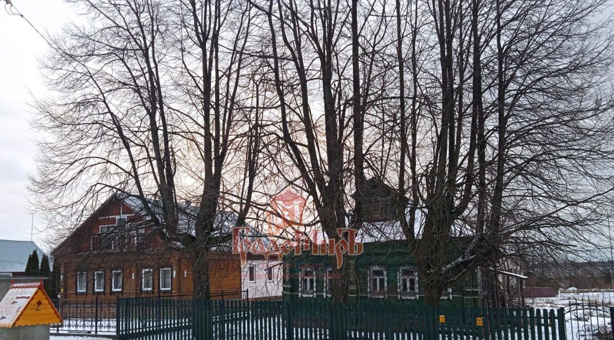 дом г Сергиев Посад д Наугольное 36, Сергиево-Посадский городской округ фото 1