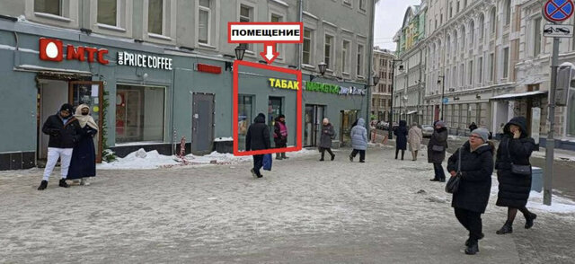 метро Лубянка ул Мясницкая 10с/1 фото