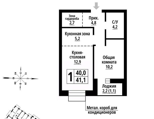 р-н Центральный дом 10 фото