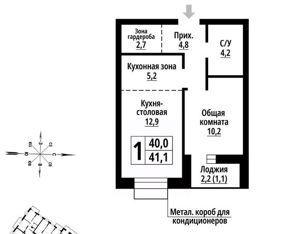 р-н Центральный дом 10 фото
