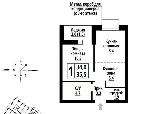 р-н Центральный дом 10 фото