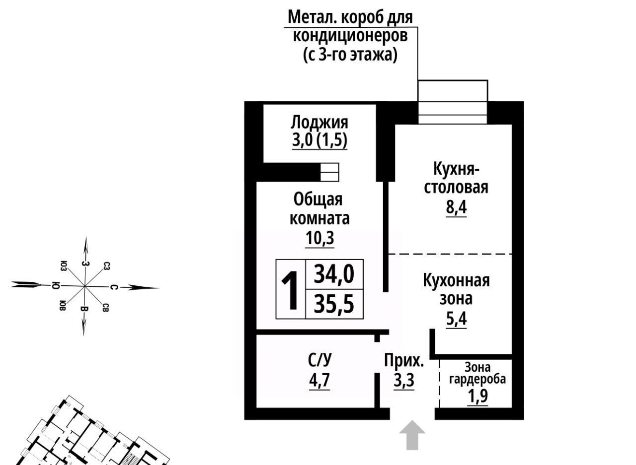 квартира г Барнаул р-н Центральный ул Промышленная 10 фото 1