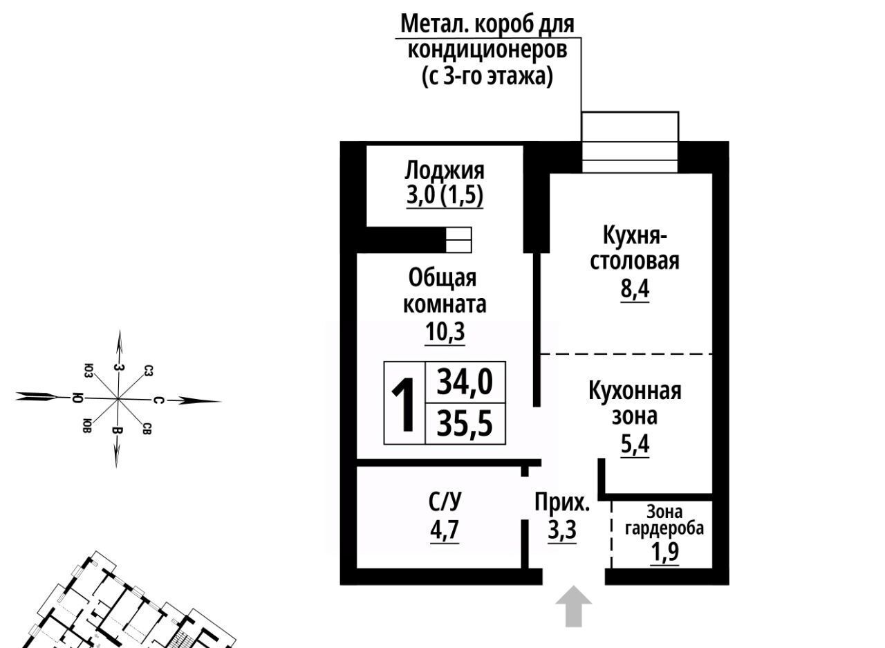 квартира г Барнаул р-н Центральный ул Промышленная 10 фото 1