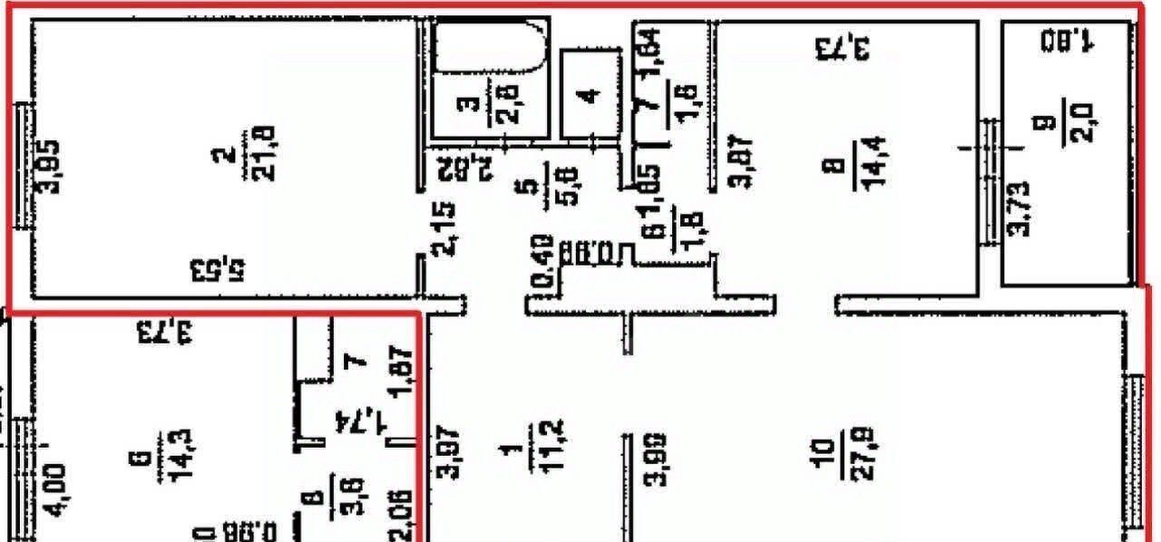 квартира г Москва метро Прокшино р-н микрорайон Град Московский ул Радужная 14к/2 Московский г. фото 43