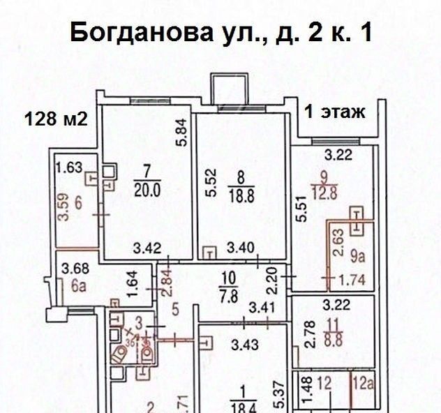 свободного назначения г Москва метро Говорово ул Богданова 2к/1 муниципальный округ Солнцево фото 5