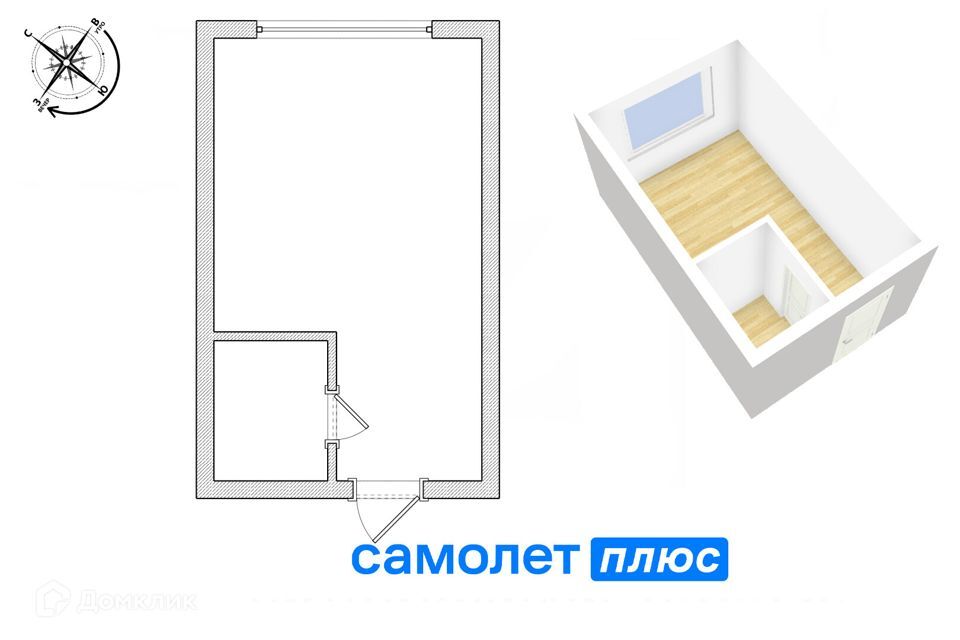 квартира г Кемерово ул Спортивная 34а Кемеровская область — Кузбасс, Кемеровский городской округ фото 1