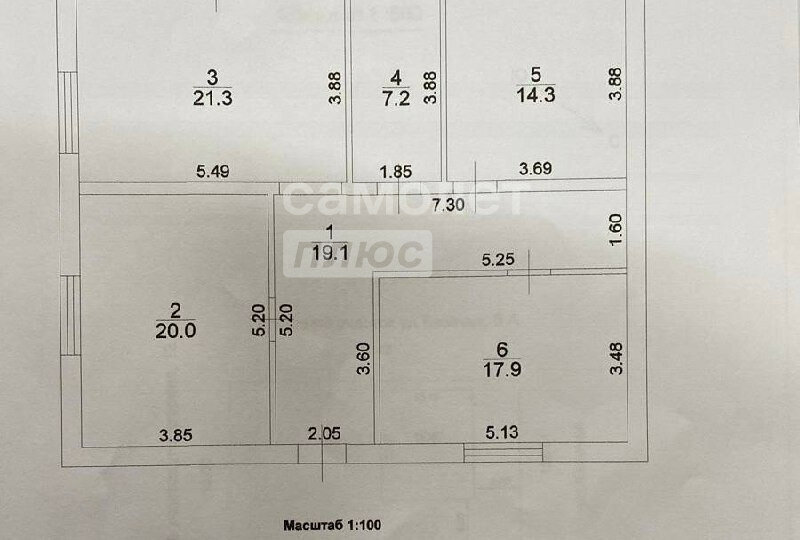 дом р-н Ейский с Кухаривка ул Гагарина 14 фото 13