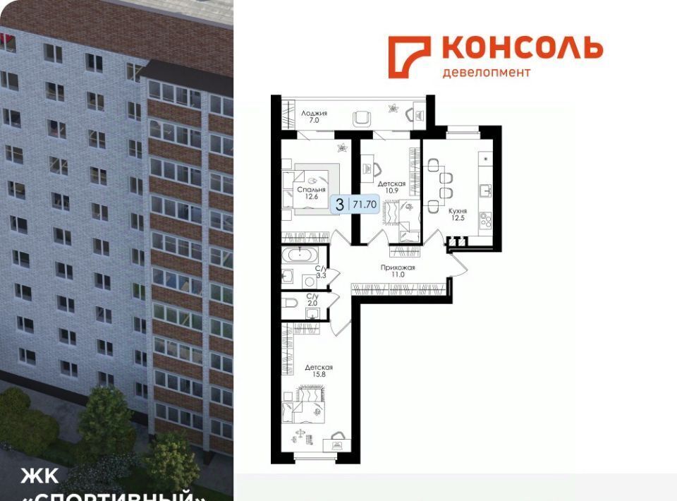 квартира р-н Дорогобужский г Дорогобуж фото 1
