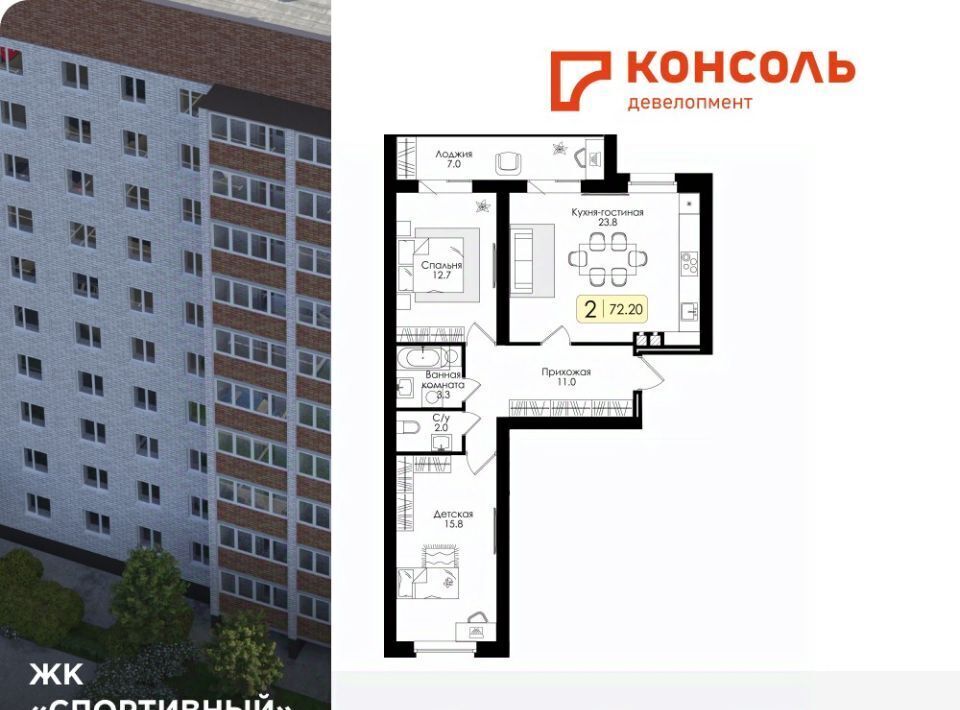 квартира р-н Дорогобужский г Дорогобуж фото 1