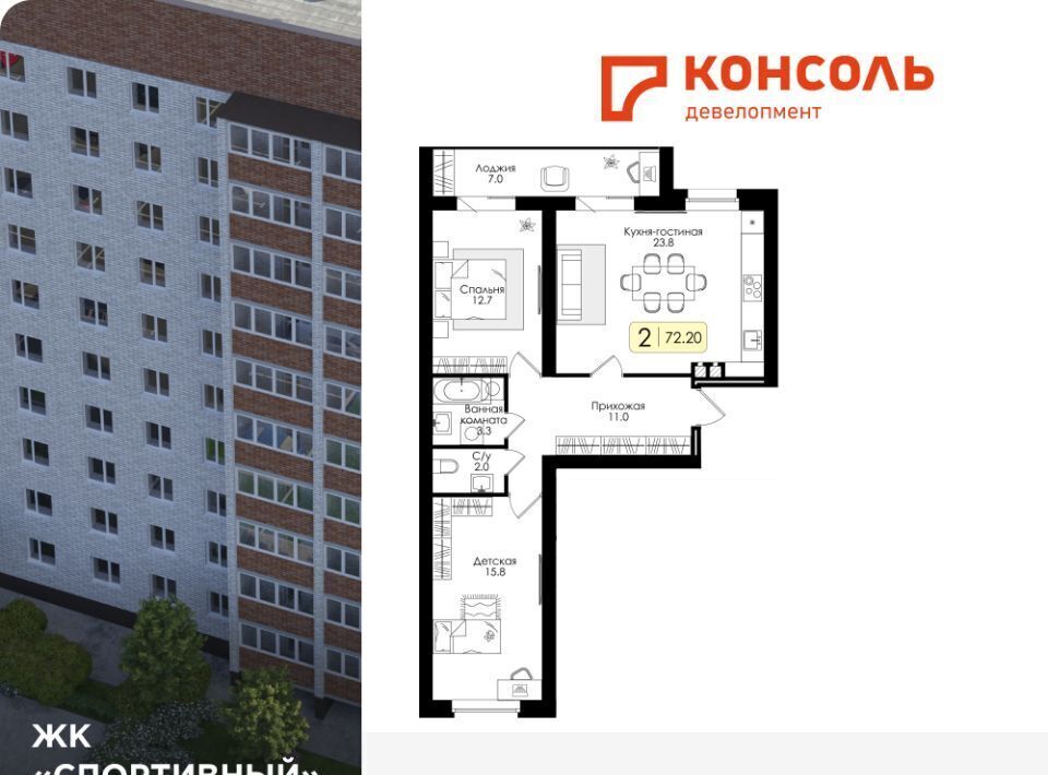 квартира р-н Дорогобужский г Дорогобуж фото 1
