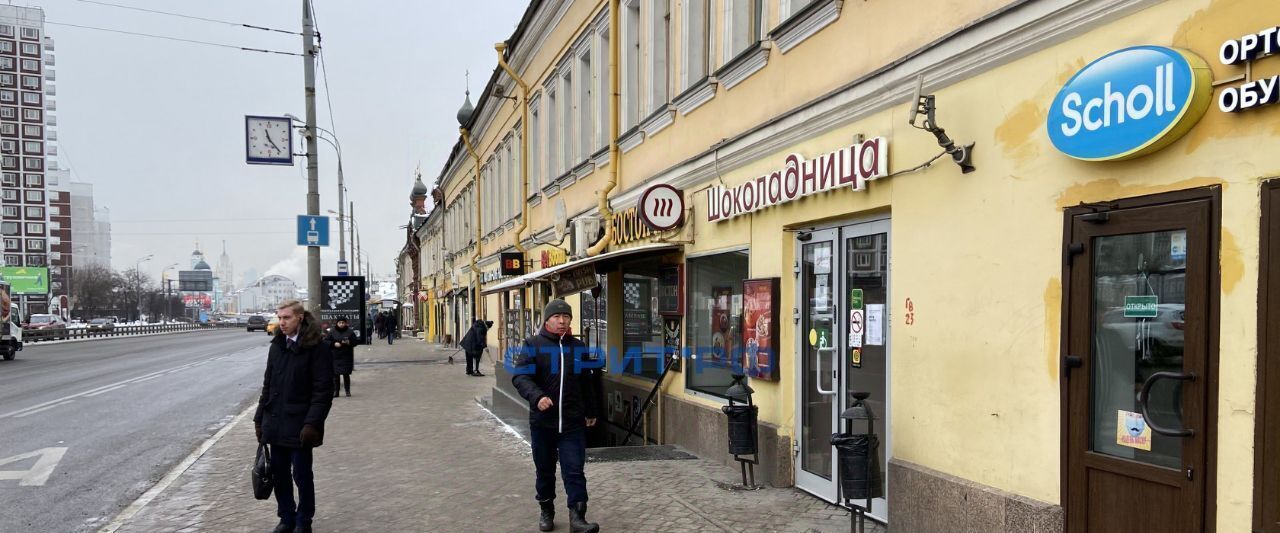 торговое помещение г Москва метро Площадь Ильича ул Сергия Радонежского 29/31с 1 фото 4