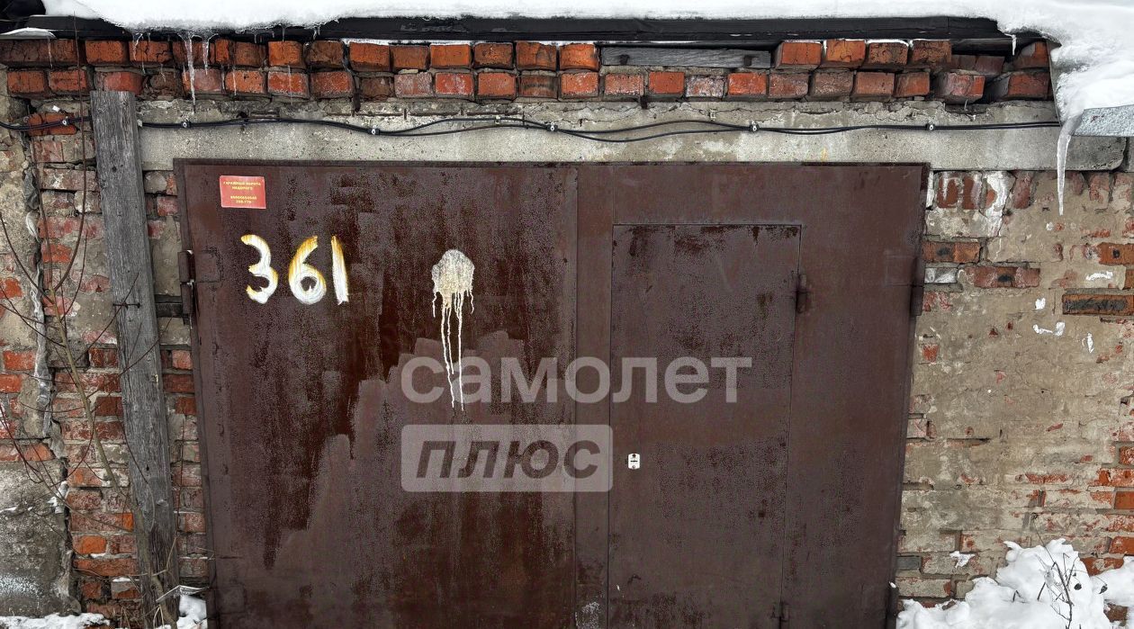 гараж г Сыктывкар ул Морозова 160/7 фото 1