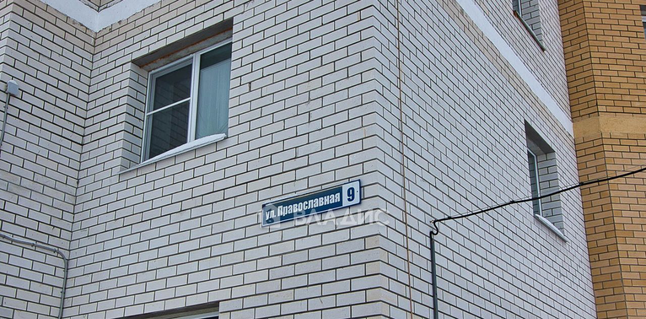 квартира г Владимир мкр Юрьевец ул Православная 9 р-н Ленинский фото 26