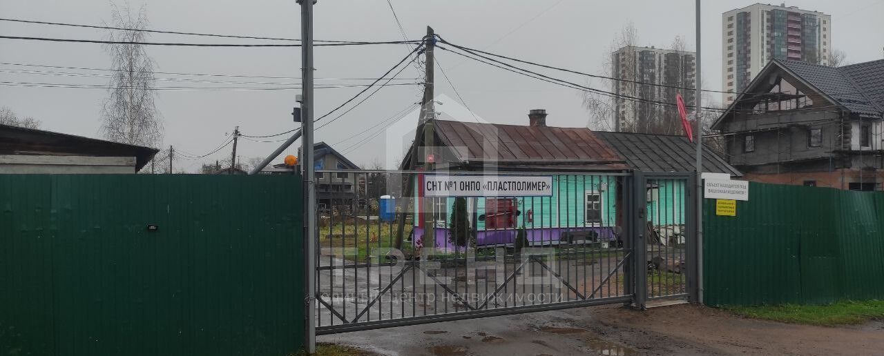 земля г Санкт-Петербург метро Ладожская снт N1 ОНПО Пластполимер 72 фото 9