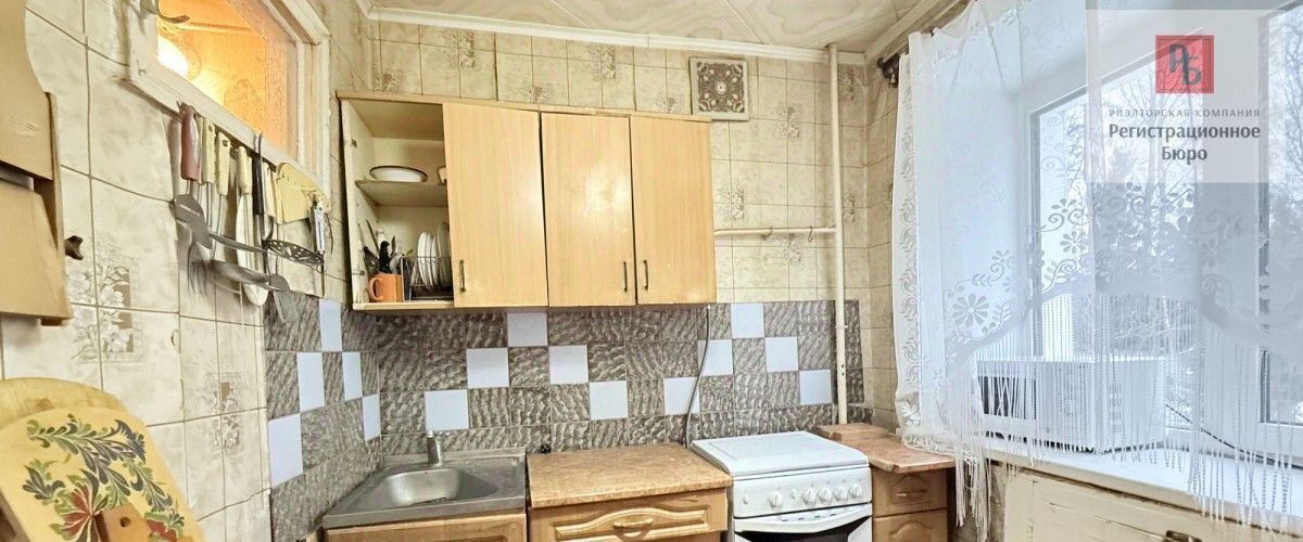 квартира г Киров мкр Победилово ул Аэропорт 1 р-н Ленинский фото 13