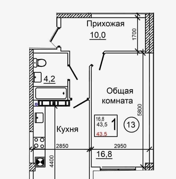 квартира р-н Симферопольский с Мирное ул Живописная 7 этап фото 1