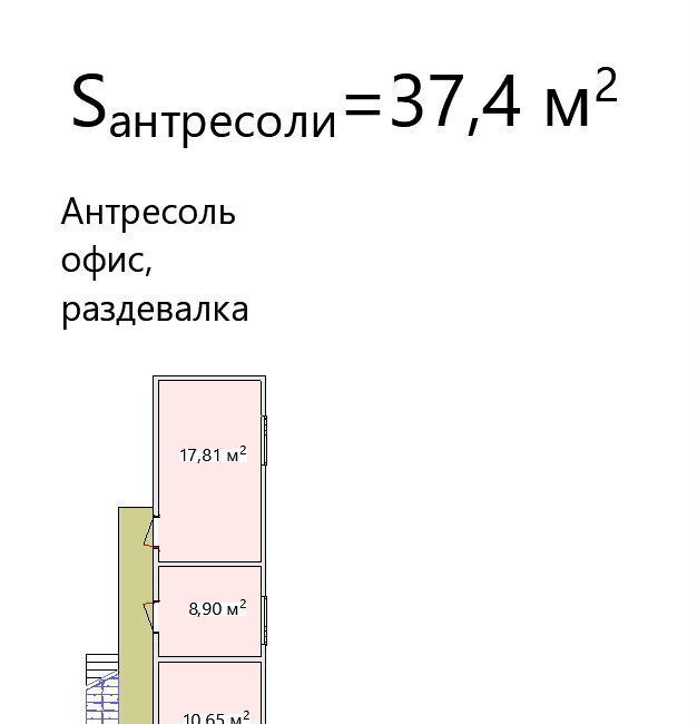 производственные, складские г Петергоф ул Ульяновская 7к/7 р-н Петродворцовый фото 4