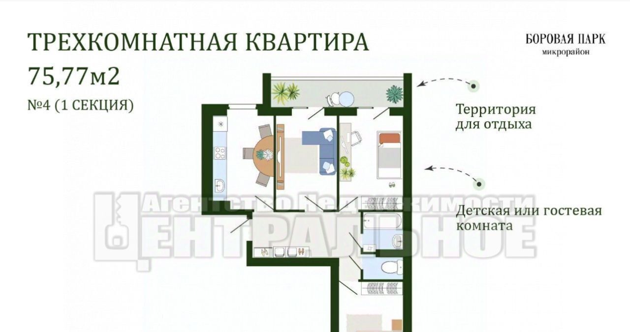 квартира р-н Смоленский д Ясенная ул Днепровская 19к/5 Смоленский муниципальный округ фото 2