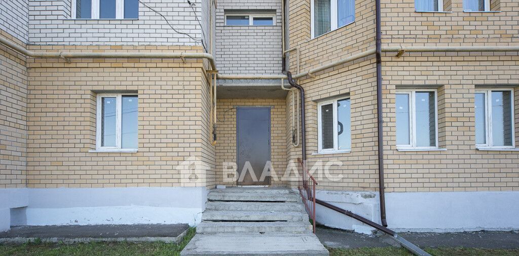 офис г Владимир мкр Коммунар ул Центральная 5а р-н Октябрьский фото 2