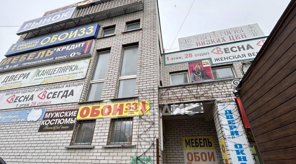 торговое помещение г Владимир р-н Ленинский ул Чайковского 3б фото 10