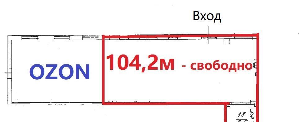 свободного назначения г Москва метро Улица Скобелевская б-р Адмирала Ушакова 12 фото 3