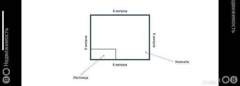 дом р-н Лаишевский снт Солнечный Нармонское сельское поселение, 10-я аллея фото 24