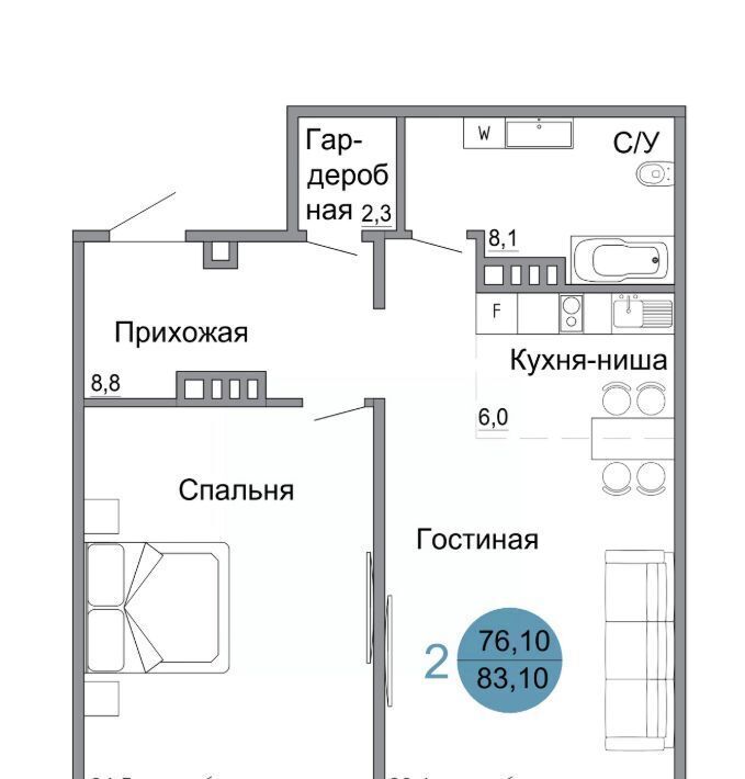 квартира г Керчь Белый город жилой комплекс фото 1