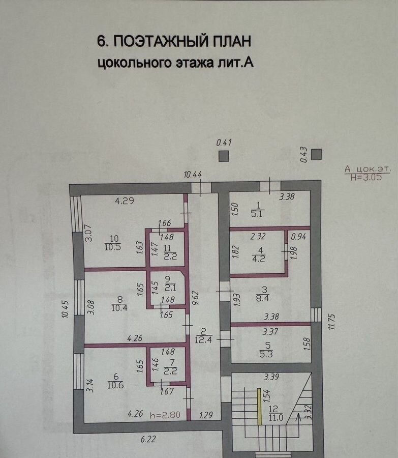 дом г Геленджик с Дивноморское ул. Олега Кошевого, 25 фото 13