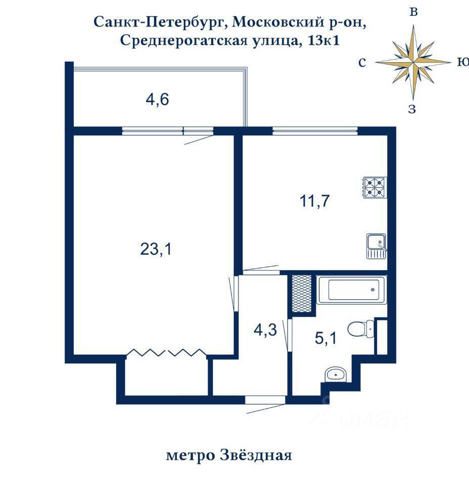 квартира г Санкт-Петербург р-н Московский ул Среднерогатская 13к/1 ЖК «Триумф Парк» Ленинградская область фото 39