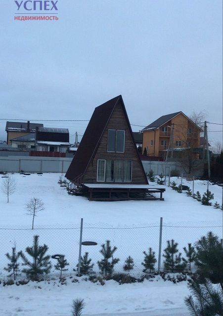 дом городской округ Раменский д. Колоколово фото 3