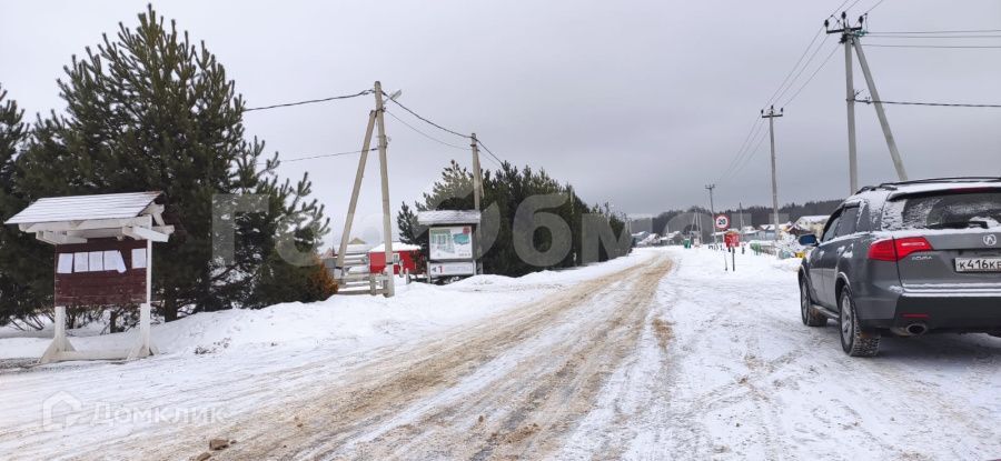 земля городской округ Можайский д Денисьево снт Можайские сады 314 фото 7