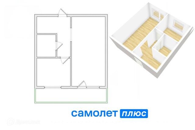 р-н Рудничный Кемеровская область — Кузбасс, Кемеровский городской округ фото