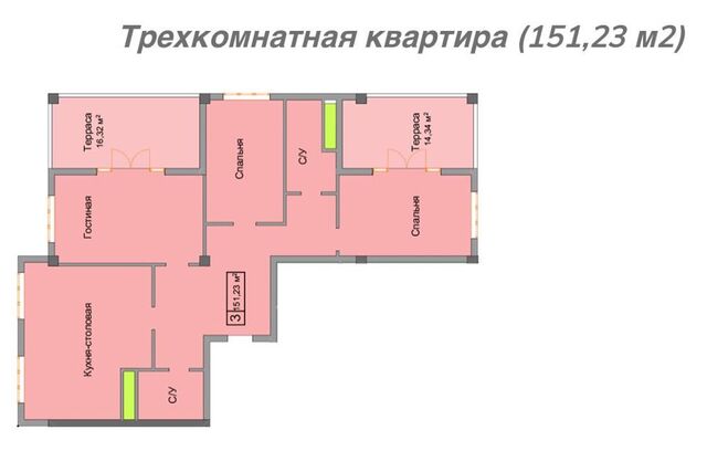 г Баксан ул Эльбрусская 1/1 Баксан городской округ фото