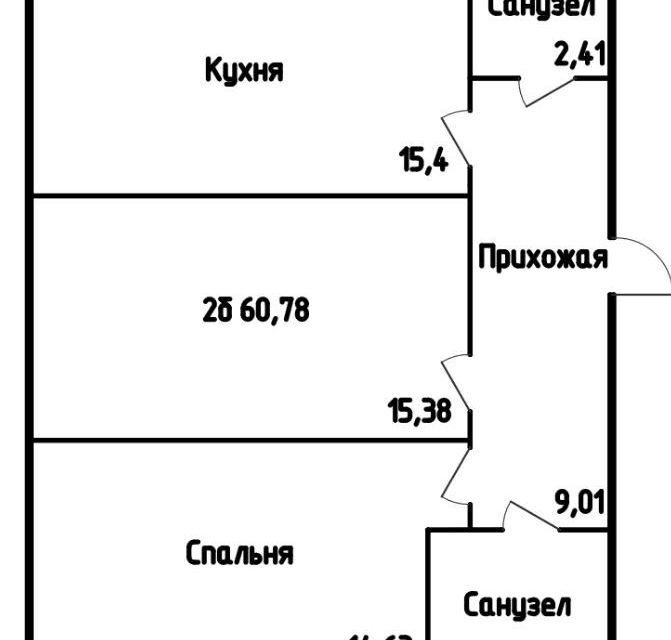 квартира г Саранск пр-кт 70 лет Октября 169б Саранск городской округ фото 2