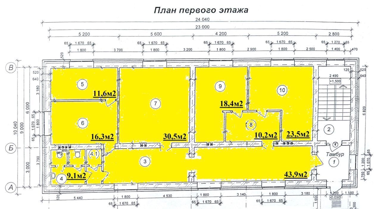 офис г Новосибирск проезд Восточный 9г Площадь Маркса, Поселок фото 2