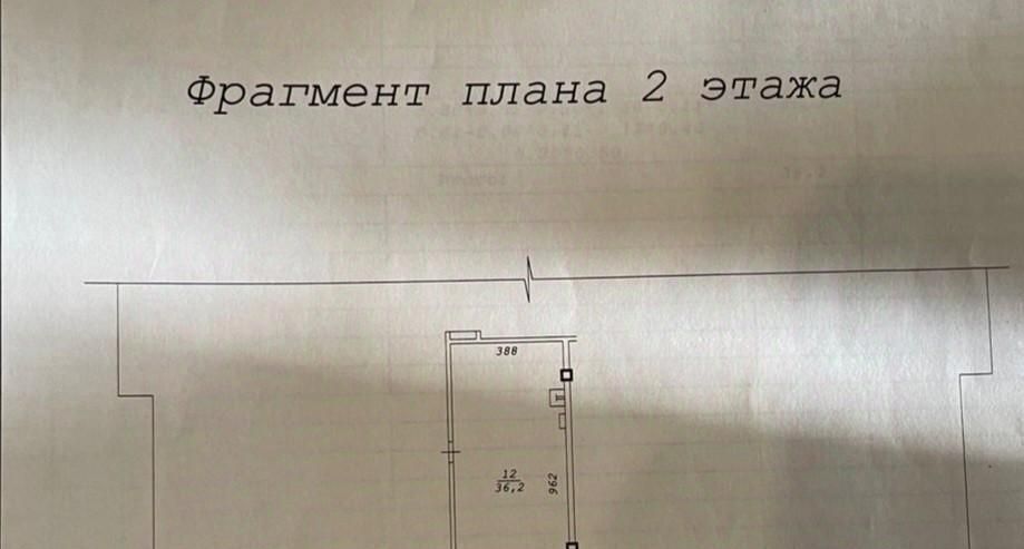 офис г Новосибирск р-н Заельцовский Гагаринская ул Галущака 9 Кропоткинский жилмассив фото 3