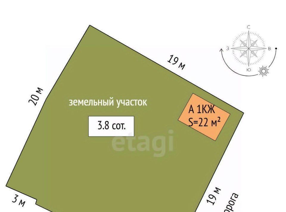 дом г Тюмень р-н Центральный снт Мелиоратор ул Озерная фото 3