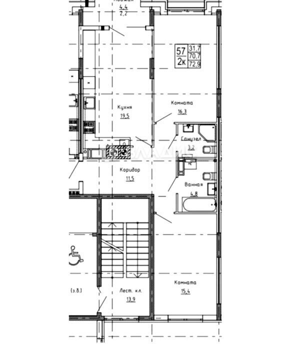 квартира г Калининград ул Маршала Борзова 107 фото 1